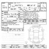 honda stepwagon 2025 -HONDA 【長野 301ﾈ8237】--Stepwgn RP7-1114471---HONDA 【長野 301ﾈ8237】--Stepwgn RP7-1114471- image 3