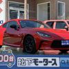 toyota 86 2023 -TOYOTA--86 3BA-ZN8--ZN8-026895---TOYOTA--86 3BA-ZN8--ZN8-026895- image 1