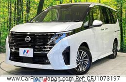 nissan serena 2023 quick_quick_FC28_FC28-022111