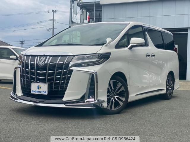 toyota alphard 2020 quick_quick_3BA-AGH30W_AGH30-0340353 image 1