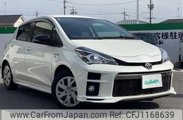 toyota vitz 2018 -TOYOTA--Vitz DAA-NHP130--NHP130-2040491---TOYOTA--Vitz DAA-NHP130--NHP130-2040491-