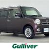 daihatsu mira-cocoa 2013 -DAIHATSU--Mira Cocoa DBA-L675S--L672S-0139712---DAIHATSU--Mira Cocoa DBA-L675S--L672S-0139712- image 1