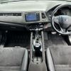 honda vezel 2017 -HONDA--VEZEL DBA-RU1--RU1-1218927---HONDA--VEZEL DBA-RU1--RU1-1218927- image 17