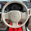 honda n-wgn 2016 -HONDA--N WGN DBA-JH1--JH1-1253329---HONDA--N WGN DBA-JH1--JH1-1253329- image 8