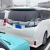 toyota vellfire 2015 CFJ1869950 image 3