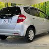 honda fit 2011 quick_quick_GE6_GE6-1549645 image 17