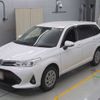 toyota corolla-fielder 2019 -TOYOTA--Corolla Fielder NZE164G-7070348---TOYOTA--Corolla Fielder NZE164G-7070348- image 1