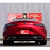 lexus lc 2022 CFJ1706148 image 5