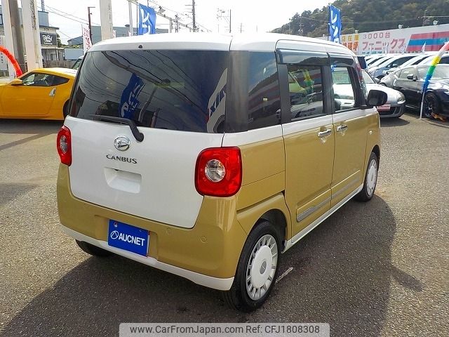 daihatsu move-canbus 2023 CFJ1808308 image 2
