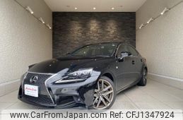lexus is 2015 quick_quick_GSE31_GSE31-5024467