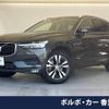 volvo xc60 2021 -VOLVO--Volvo XC60 5AA-UB420TXCM--YV1UZL1MCM1770404---VOLVO--Volvo XC60 5AA-UB420TXCM--YV1UZL1MCM1770404- image 1