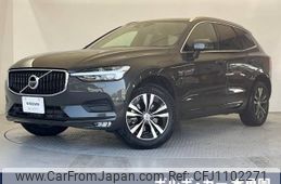 volvo xc60 2021 -VOLVO--Volvo XC60 5AA-UB420TXCM--YV1UZL1MCM1770404---VOLVO--Volvo XC60 5AA-UB420TXCM--YV1UZL1MCM1770404-