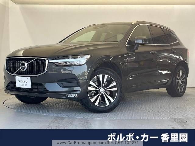 volvo xc60 2021 -VOLVO--Volvo XC60 5AA-UB420TXCM--YV1UZL1MCM1770404---VOLVO--Volvo XC60 5AA-UB420TXCM--YV1UZL1MCM1770404- image 1