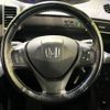 honda freed-spike 2016 quick_quick_GB3_GB3-1650665 image 12