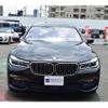 bmw 7-series 2016 -BMW--BMW 7 Series DBA-7A30--WBA7A22060G430155---BMW--BMW 7 Series DBA-7A30--WBA7A22060G430155- image 4