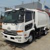 nissan diesel-ud-condor 2013 -NISSAN--Condor TKG-MK38L--MK38L-11254---NISSAN--Condor TKG-MK38L--MK38L-11254- image 1