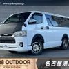 toyota hiace-van 2020 -TOYOTA--Hiace Van QDF-GDH206Vｶｲ--GDH206-1034640---TOYOTA--Hiace Van QDF-GDH206Vｶｲ--GDH206-1034640- image 1