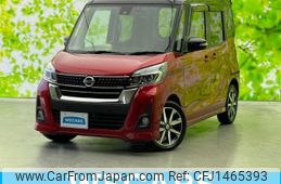 nissan dayz-roox 2018 CFJ1465393