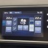 peugeot 308 2018 -PEUGEOT--Peugeot 308 LDA-T9BH01--VF3LBBHZWHS177215---PEUGEOT--Peugeot 308 LDA-T9BH01--VF3LBBHZWHS177215- image 6