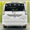 nissan serena 2014 CFJ1688584 image 16
