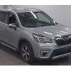 subaru forester 2019 quick_quick_5AA-SKE_033578 image 1