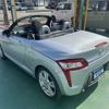 daihatsu copen 2023 CFJ1690749 image 23