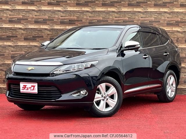 toyota harrier 2016 -TOYOTA--Harrier DBA-ZSU60W--ZSU60-0083466---TOYOTA--Harrier DBA-ZSU60W--ZSU60-0083466- image 1