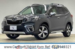 subaru forester 2020 -SUBARU--Forester 5AA-SKE--SKE-040563---SUBARU--Forester 5AA-SKE--SKE-040563-