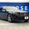 mercedes-benz e-class-station-wagon 2019 -MERCEDES-BENZ--Benz E Class Wagon 4AA-213277C--WDD2132772A619486---MERCEDES-BENZ--Benz E Class Wagon 4AA-213277C--WDD2132772A619486- image 20