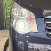 toyota noah 2010 CFJ1488049 image 13