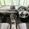 mazda cx-3 2016 -MAZDA--CX-3 LDA-DK5AW--DK5AW-110083---MAZDA--CX-3 LDA-DK5AW--DK5AW-110083- image 2