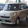 daihatsu move-canbus 2020 quick_quick_5BA-LA800S_LA800S-0230106 image 7