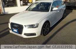 audi a4 2016 -AUDI--Audi A4 DBA-8KCDN--WAUZZZ8K3FA187614---AUDI--Audi A4 DBA-8KCDN--WAUZZZ8K3FA187614-