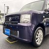 toyota pixis-space 2013 CFJ1774481 image 22