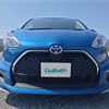 toyota sienta 2019 -TOYOTA--Sienta 6AA-NHP170G--NHP170-7186549---TOYOTA--Sienta 6AA-NHP170G--NHP170-7186549- image 12