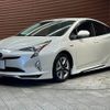 toyota prius 2017 -TOYOTA--Prius DAA-ZVW50--ZVW50-8061777---TOYOTA--Prius DAA-ZVW50--ZVW50-8061777- image 14