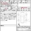 volkswagen t-roc 2022 quick_quick_A1DNFF_WVGZZZA1ZPV517271 image 21