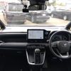 toyota noah 2023 CFJ1731248 image 2