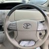 toyota estima-hybrid 2008 -TOYOTA--Estima Hybrid DAA-AHR20W--AHR20-7022248---TOYOTA--Estima Hybrid DAA-AHR20W--AHR20-7022248- image 9