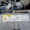 isuzu giga 2017 -ISUZU--Giga QKG-CYJ77B--QKG-CYJ77B---ISUZU--Giga QKG-CYJ77B--QKG-CYJ77B- image 29
