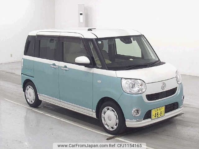 daihatsu move-canbus 2021 -DAIHATSU 【広島 582ｻ4881】--Move Canbus LA800S--1017445---DAIHATSU 【広島 582ｻ4881】--Move Canbus LA800S--1017445- image 1