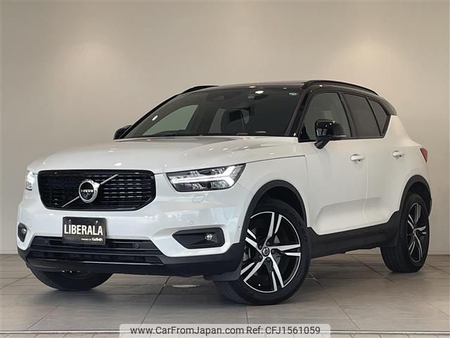 volvo xc40 2020 CFJ1561059 image 1
