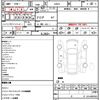 daihatsu rocky 2022 quick_quick_A201S_A201S-0005899 image 21