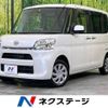 daihatsu tanto 2014 -DAIHATSU--Tanto DBA-LA610S--LA610S-0007995---DAIHATSU--Tanto DBA-LA610S--LA610S-0007995- image 1