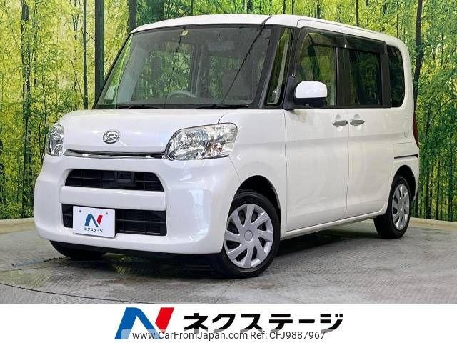 daihatsu tanto 2014 -DAIHATSU--Tanto DBA-LA610S--LA610S-0007995---DAIHATSU--Tanto DBA-LA610S--LA610S-0007995- image 1