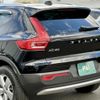 volvo xc40 2022 -VOLVO--Volvo XC40 5AA-XB420TXCM--YV1XZK7M0P2921006---VOLVO--Volvo XC40 5AA-XB420TXCM--YV1XZK7M0P2921006- image 21