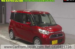 mitsubishi ek-space 2020 -MITSUBISHI 【なにわ 592ﾖ123】--ek Space B11A-0417191---MITSUBISHI 【なにわ 592ﾖ123】--ek Space B11A-0417191-