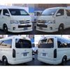 toyota hiace-wagon 2020 -TOYOTA--Hiace Wagon 3BA-TRH219W--TRH219-0034712---TOYOTA--Hiace Wagon 3BA-TRH219W--TRH219-0034712- image 20