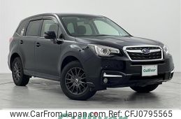 subaru forester 2016 -SUBARU--Forester DBA-SJ5--SJ5-085311---SUBARU--Forester DBA-SJ5--SJ5-085311-