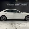 mercedes-benz e-class 2021 -MERCEDES-BENZ--Benz E Class 4AA-213078C--W1K2130782A966564---MERCEDES-BENZ--Benz E Class 4AA-213078C--W1K2130782A966564- image 3